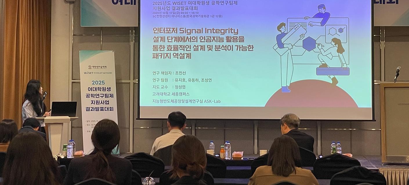 교육 사진