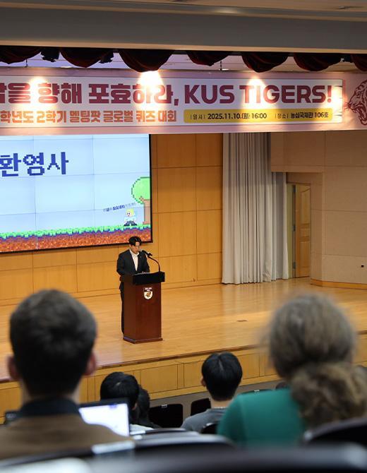 행사사진