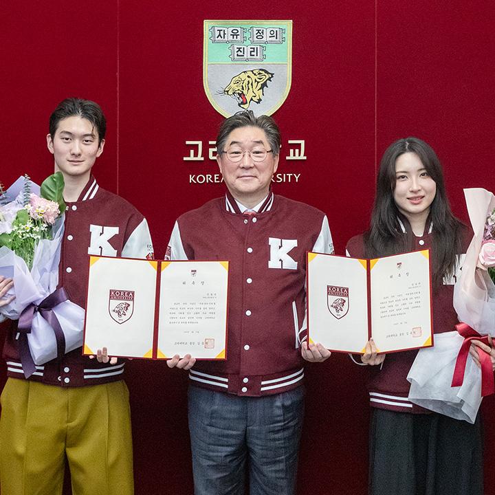 단체사진