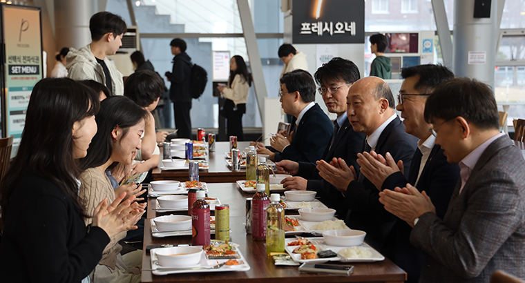 단체사진