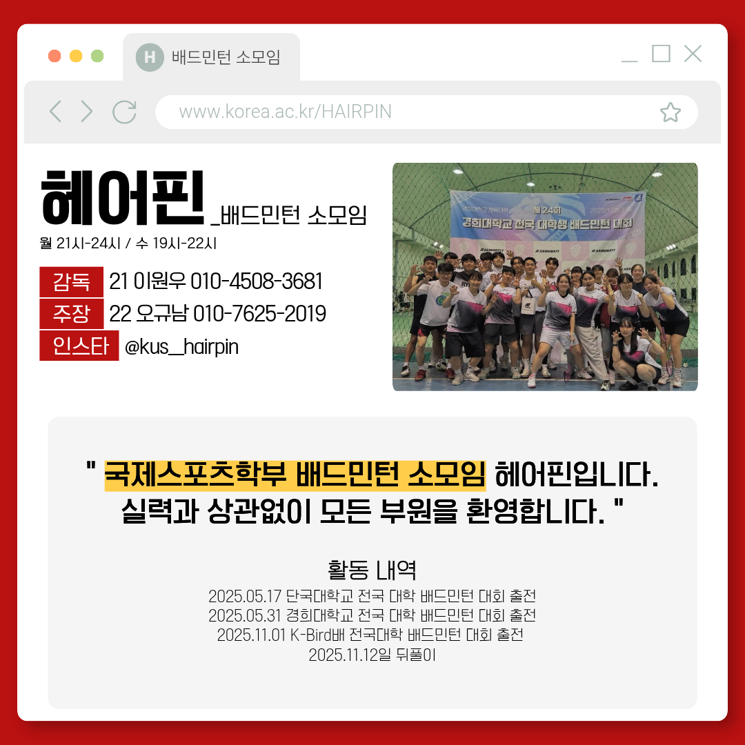 ㅇ