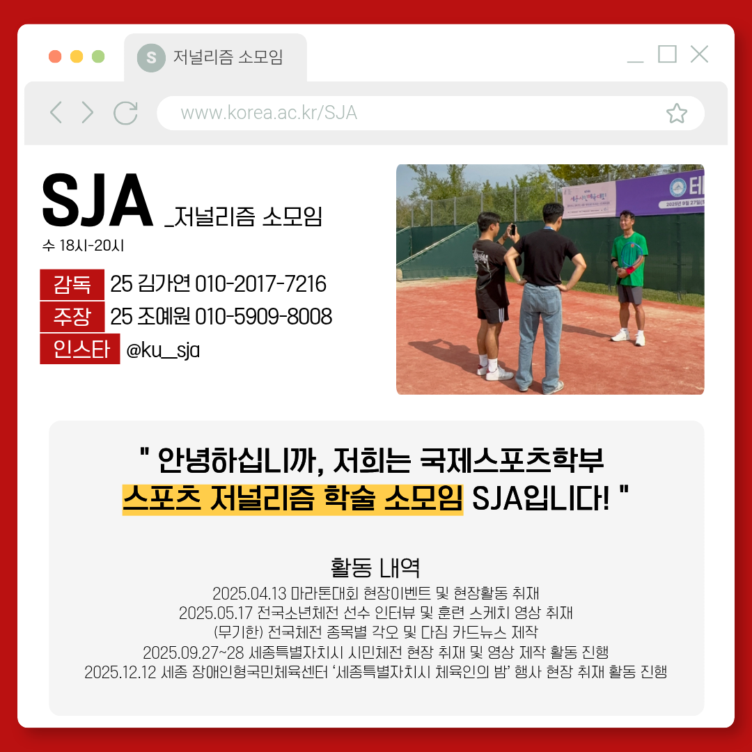 ㅎ